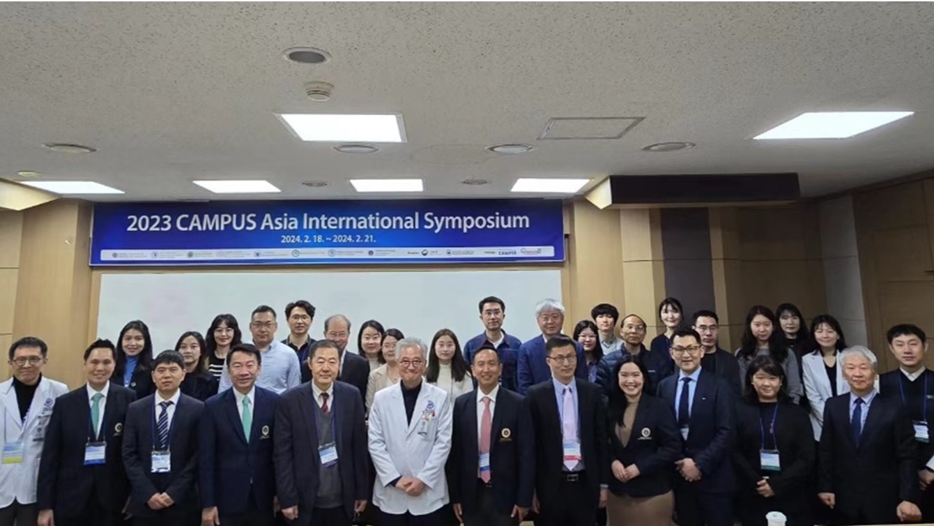 151amjs澳金沙门师生赴韩国首尔参加亚洲校园计划医学与公共卫生领袖人才培养创新项目2023国际研讨会